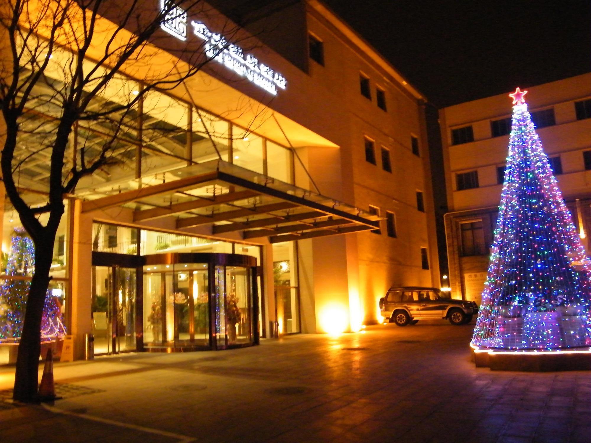 Jianguo Hotspring Hotel Beijing Exterior photo